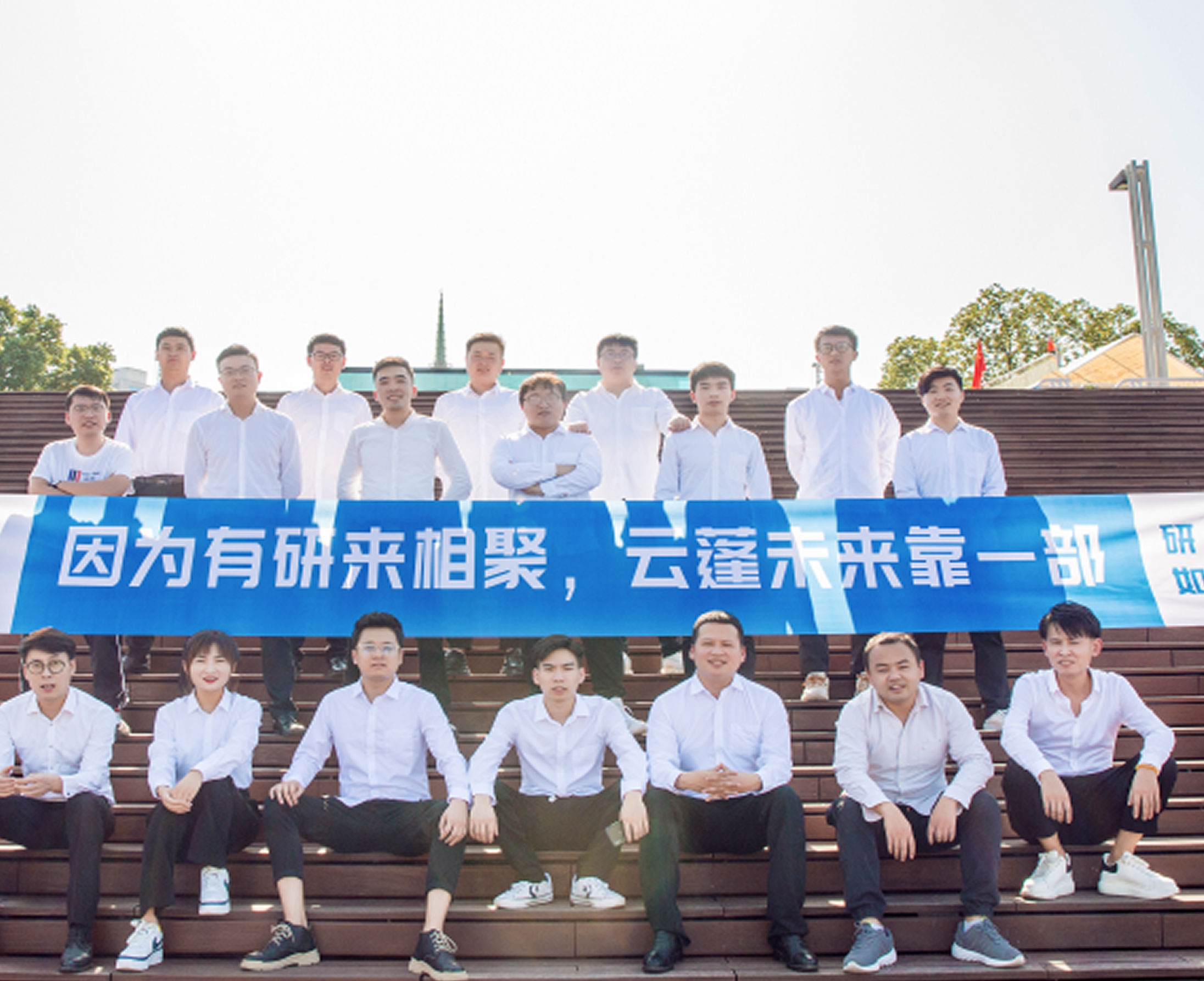 价值观